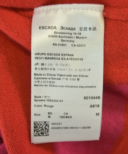 ESCADA SPORT（エスカーダースポーツ）ワンピース 赤 サイズ:M レディース/2200709283249