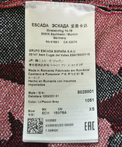 ESCADA SPORT（エスカーダースポーツ）ワンピース 黒 サイズ:XS レディース/2200721831039