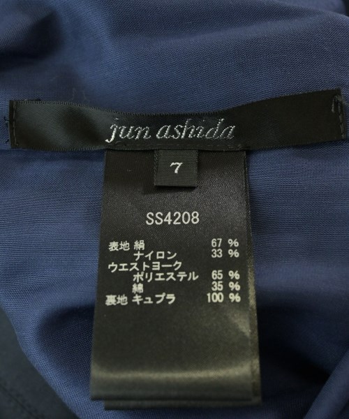 jun ashida（ジュン　アシダ）ロング・マキシ丈スカート グレー サイズ:7(S位) レディース/2200677596037