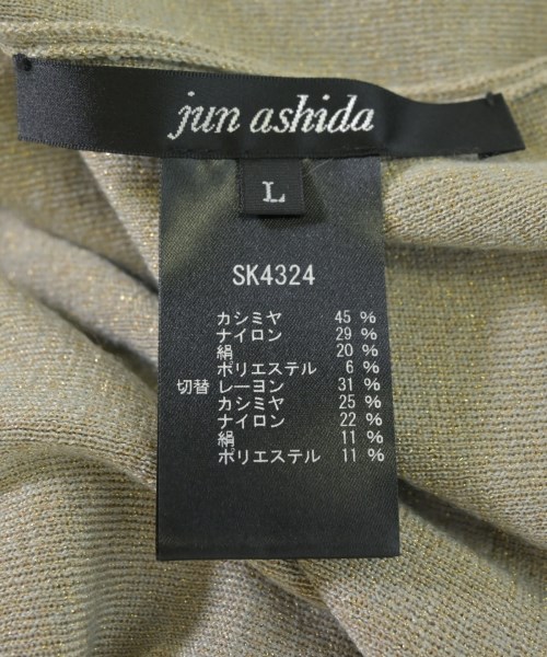 jun ashida（ジュン　アシダ）カーディガン ベージュ サイズ:L レディース/2200698714083