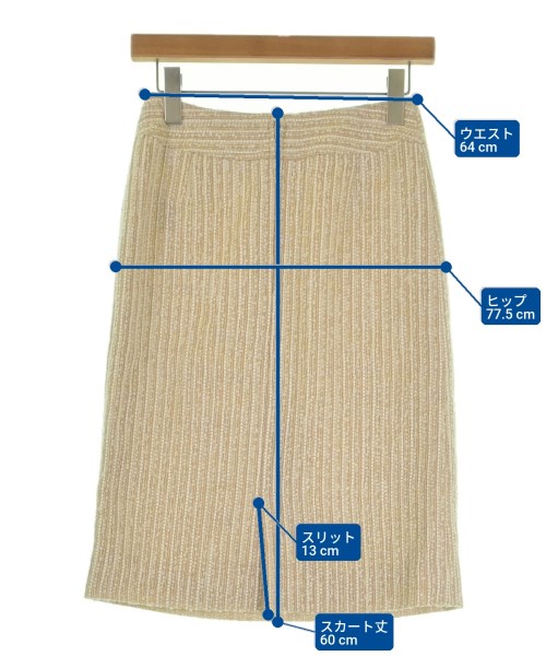 jun ashida（ジュン　アシダ）ひざ丈スカート ベージュ サイズ:7(S位) レディース/2200649963010