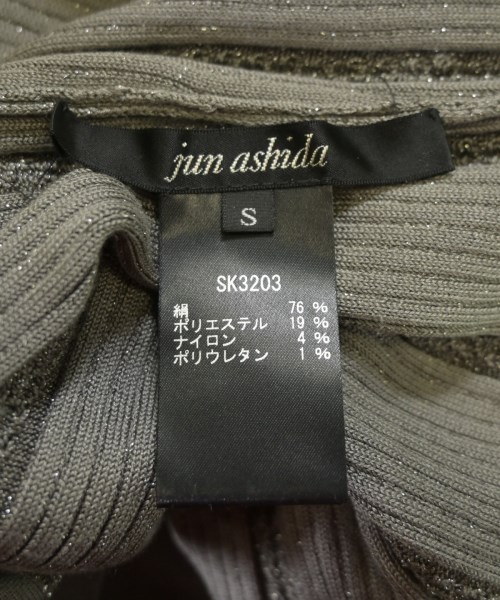 jun ashida（ジュン　アシダ）カーディガン グレー サイズ:S レディース/2200639038087