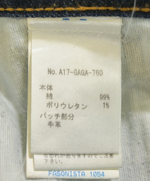 ENTRE AMIS（アントレ　アミ）デニムパンツ 紺 サイズ:31(M位) メンズ/2200651728010