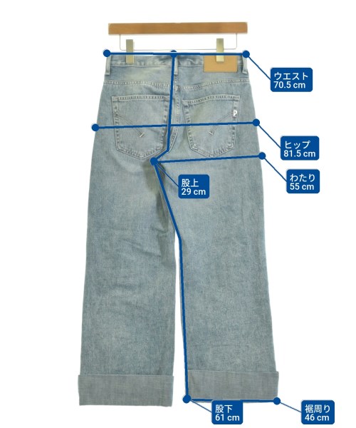 DONDUP（ダンダップ）デニムパンツ 青 サイズ:25(S位) レディース/2200611679031