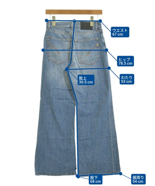 DONDUP（ダンダップ）デニムパンツ 青 サイズ:26(M位) レディース/2200611679048