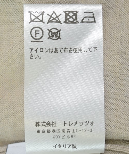 FEDELI（フェデーリ）ニット・セーター ベージュ サイズ:50(XL位) メンズ/2200613947107