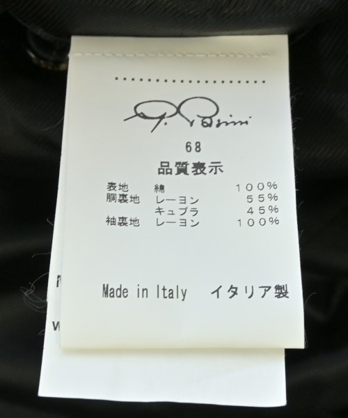 Gabriele Pasini（ガブリエレパシーニ）テーラードジャケット 緑 サイズ:-(M位) メンズ/2200714937083