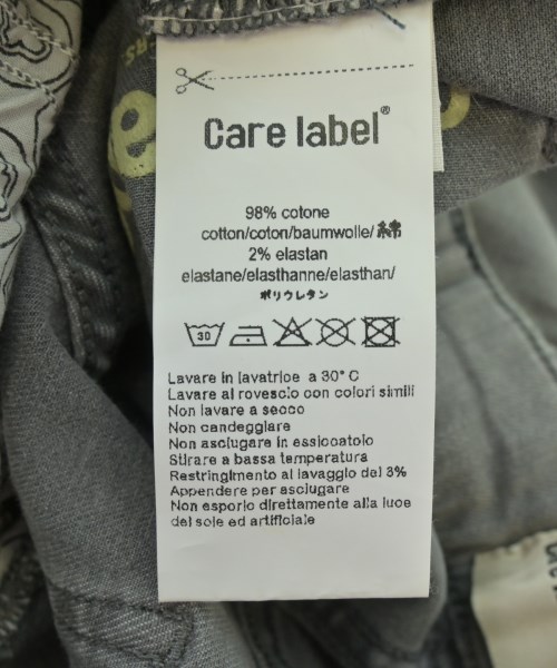 CARE LABEL（ケアレーベル）デニムパンツ グレー サイズ:27(M位) レディース/2200701028176