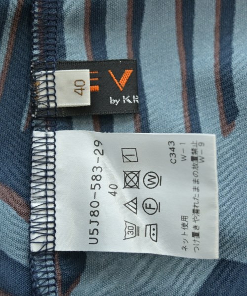 EVEX by KRIZIA（エヴェックスバイクリッツア）ロング・マキシ丈スカート 紺 サイズ:40(M位) レディース/2200624103035