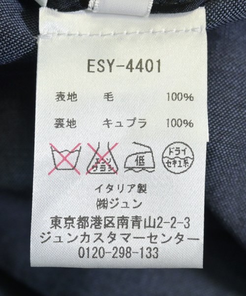 MP di Massimo Piombo（エムピーディマッシモピオンボ）ビジネス 紺 サイズ:46/46(M位) メンズ/2200625505043