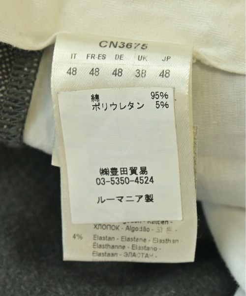 CIRCOLO 1901（チルコロ１９０１）その他 グレー サイズ:48(XXL位) レディース/2200697628503