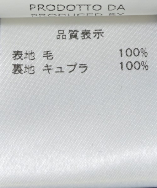 De Petrillo（デペトリロ）テーラードジャケット 紺 サイズ:44(S位) メンズ/2200610762239