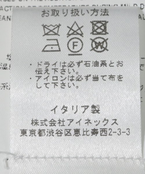 De Petrillo（デペトリロ）テーラードジャケット 紺 サイズ:44(S位) メンズ/2200610762239
