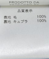 De Petrillo（デペトリロ）テーラードジャケット 紺 サイズ:44(S位) メンズ/2200610762239