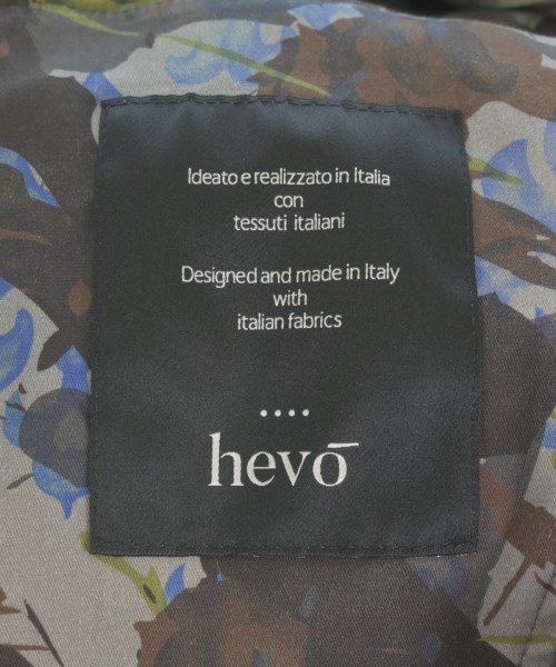 HEVO（イーヴォ）ステンカラーコート グレー サイズ:44(S位) メンズ/2200669923018