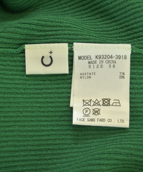 C+（シープラス）ニット・セーター 緑 サイズ:38(M位) レディース/2200613827041