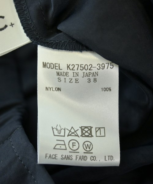 C+（シープラス）ロング・マキシ丈スカート 紺 サイズ:38(M位) レディース/2200582934054