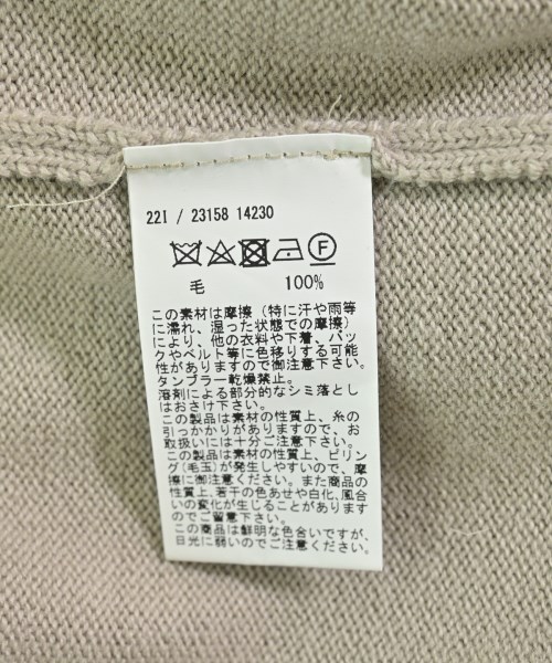 GRAN SASSO（グランサッソ）カジュアルシャツ ベージュ サイズ:52(XXL位) メンズ/2200709362104