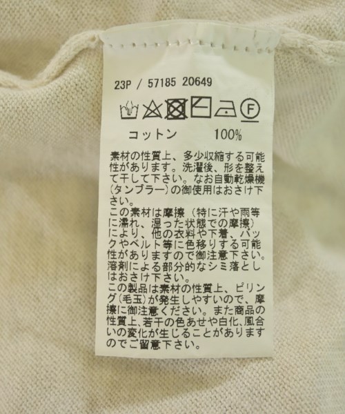 GRAN SASSO（グランサッソ）カーディガン 白 サイズ:46(M位) メンズ/2200725393090