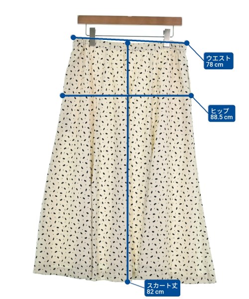 MACKINTOSH LONDON（マッキントシュロンドン）ロング・マキシ丈スカート 白 サイズ:46(XXXL位) レディース/2200622301334