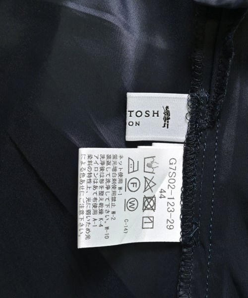 MACKINTOSH LONDON（マッキントシュロンドン）ロング・マキシ丈スカート 紺 サイズ:44(XXL位) レディース/2200622301341