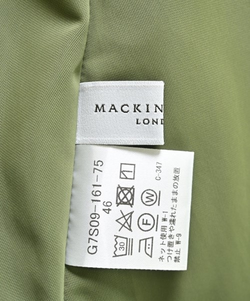 MACKINTOSH LONDON（マッキントシュロンドン）ロング・マキシ丈スカート 緑 サイズ:46(XXXL位) レディース/2200622301358