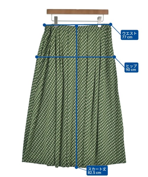 MACKINTOSH LONDON（マッキントシュロンドン）ロング・マキシ丈スカート 緑 サイズ:46(XXXL位) レディース/2200622301358