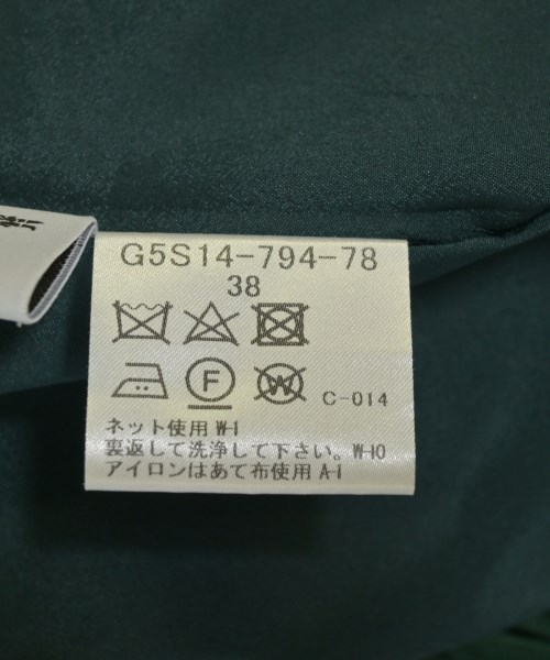 MACKINTOSH LONDON（マッキントシュロンドン）ロング・マキシ丈スカート 緑 サイズ:38(M位) レディース/2200698843196