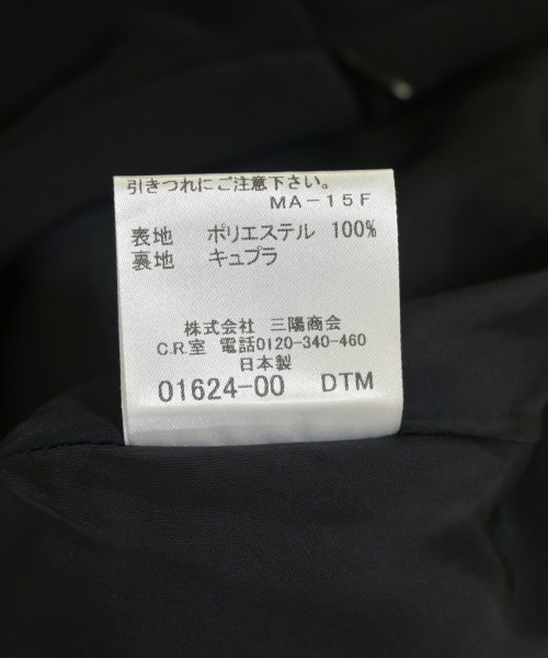 MACKINTOSH LONDON（マッキントシュロンドン）ひざ丈スカート 黒 サイズ:40(L位) レディース/2200698843202