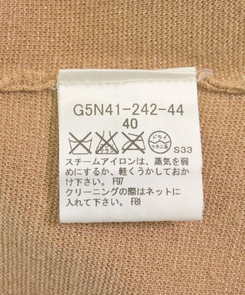 MACKINTOSH LONDON（マッキントシュロンドン）ニット・セーター ベージュ サイズ:40(L位) レディース/2200698843257