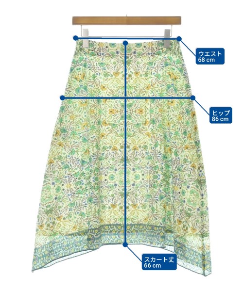 MACKINTOSH LONDON（マッキントシュロンドン）ロング・マキシ丈スカート 緑 サイズ:38(M位) レディース/2200710900104