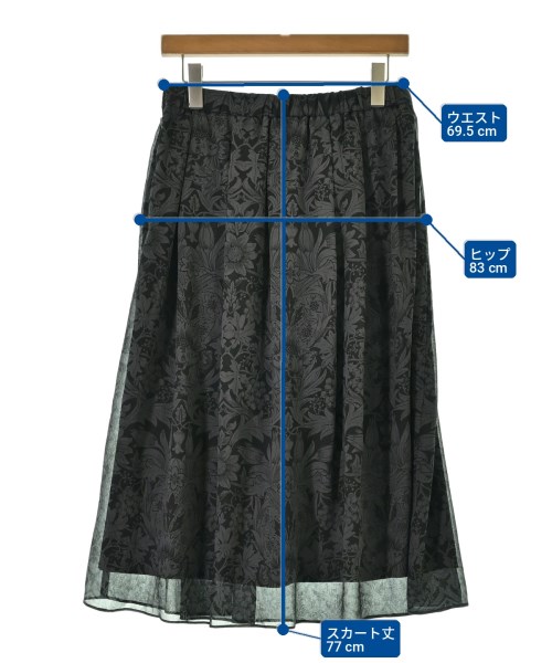 MACKINTOSH LONDON（マッキントシュロンドン）ロング・マキシ丈スカート グレー サイズ:-(M位) レディース/2200714354255