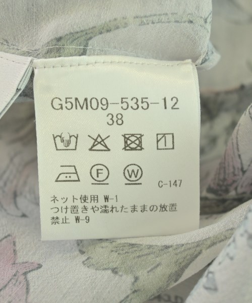 MACKINTOSH LONDON（マッキントシュロンドン）ブラウス ピンク サイズ:38(M位) レディース/2200709468073