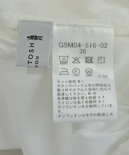 MACKINTOSH LONDON（マッキントシュロンドン）カジュアルシャツ 白 サイズ:38(M位) レディース/2200671243098