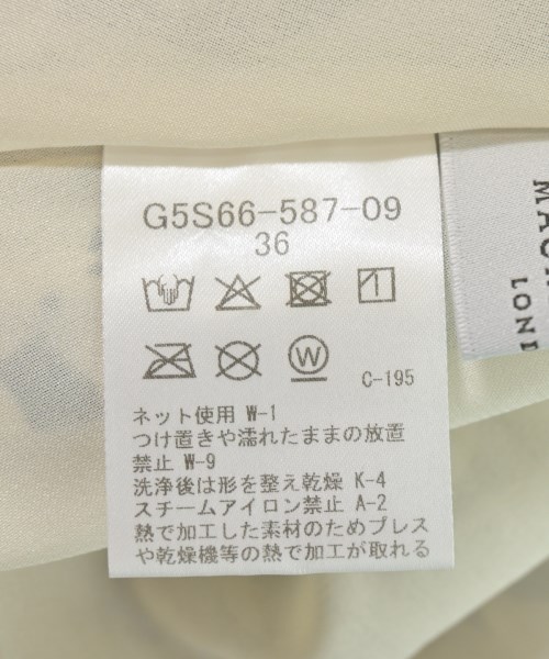 MACKINTOSH LONDON（マッキントシュロンドン）ロング・マキシ丈スカート 白 サイズ:36(S位) レディース/2200726441028
