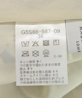 MACKINTOSH LONDON（マッキントシュロンドン）ロング・マキシ丈スカート 白 サイズ:36(S位) レディース/2200726441028