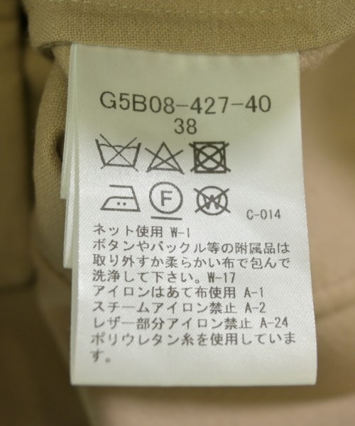 MACKINTOSH LONDON（マッキントシュロンドン）トレンチコート ベージュ サイズ:38(M位) レディース/2200731405015