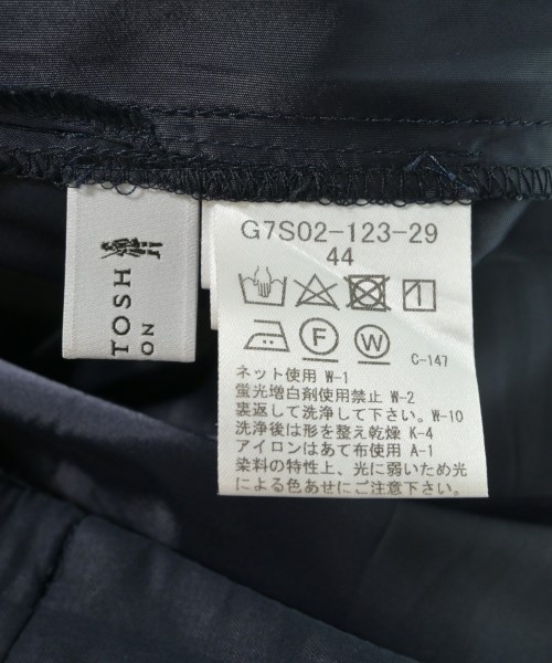 MACKINTOSH LONDON（マッキントシュロンドン）ロング・マキシ丈スカート 紺 サイズ:44(XXL位) レディース/2200728975026