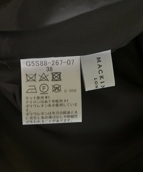 MACKINTOSH LONDON（マッキントシュロンドン）ロング・マキシ丈スカート グレー サイズ:38(M位) レディース/2200680708038
