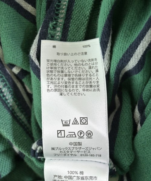 Brooks Brothers Red Fleece（ブルックスブラザーズレッドフリース）ポロシャツ 緑 サイズ:XL メンズ/2200714548012
