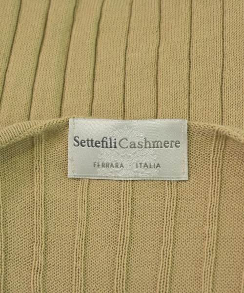 Settefili Cashmere（セッテファーリカシミア）ベスト ベージュ サイズ:44(S位) メンズ/2200622302393