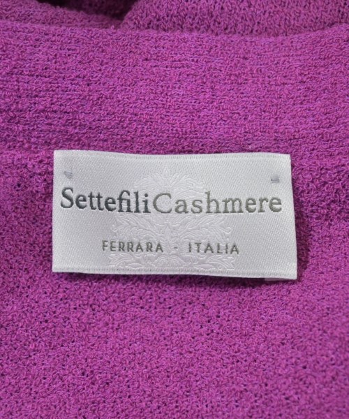 Settefili Cashmere（セッテファーリカシミア）カーディガン 紫 サイズ:48(L位) メンズ/2200617928041