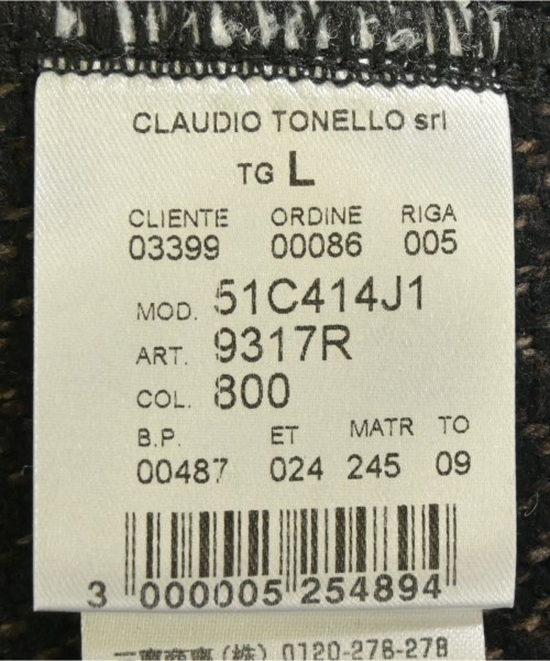 T-jacket（ティージャケット）チェスターコート 茶 サイズ:L メンズ/2200670680016