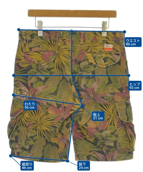 MASON'S（メイソンズ）ショートパンツ 緑 サイズ:48(L位) メンズ/2200675809047