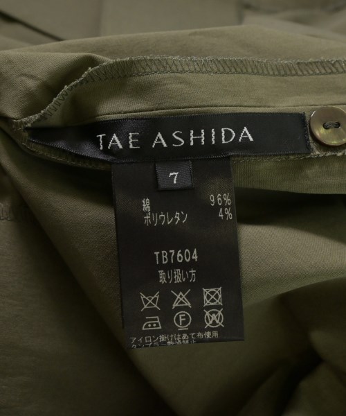 TAE ASHIDA（タエアシダ）ブラウス カーキ サイズ:7(S位) レディース/2200698740037