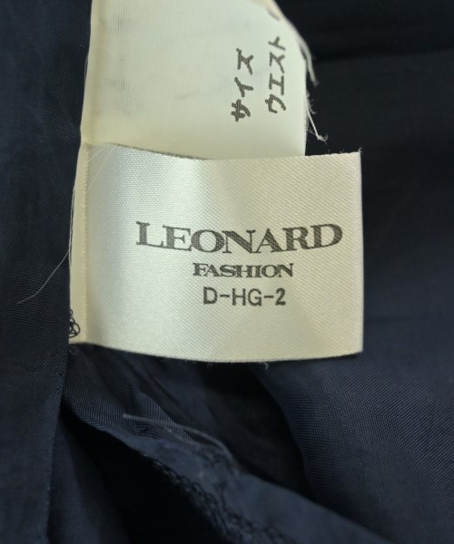 LEONARD FASHION（レオナール　ファッション）ひざ丈スカート 紺 サイズ:-(XS位) レディース/2200691919058