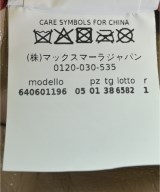 Max Mara STUDIO（マックスマーラ　ストゥーディオ）ひざ丈スカート ベージュ サイズ:38(S位) レディース/2200636300019