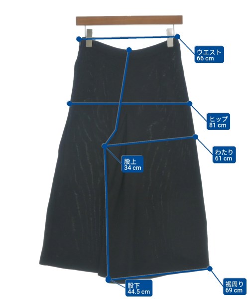 Max Mara STUDIO（マックスマーラ　ストゥーディオ）その他 黒 サイズ:S レディース/2200638656060