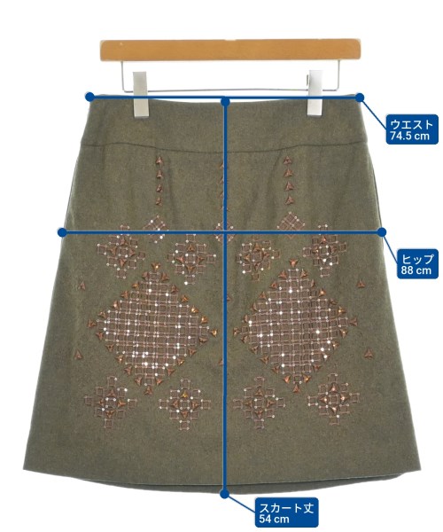 Max Mara STUDIO（マックスマーラ　ストゥーディオ）ひざ丈スカート カーキ サイズ:-(L位) レディース/2200640112035