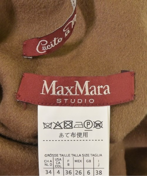 Max Mara STUDIO（マックスマーラ　ストゥーディオ）その他 茶 サイズ:38(S位) レディース/2200642062017